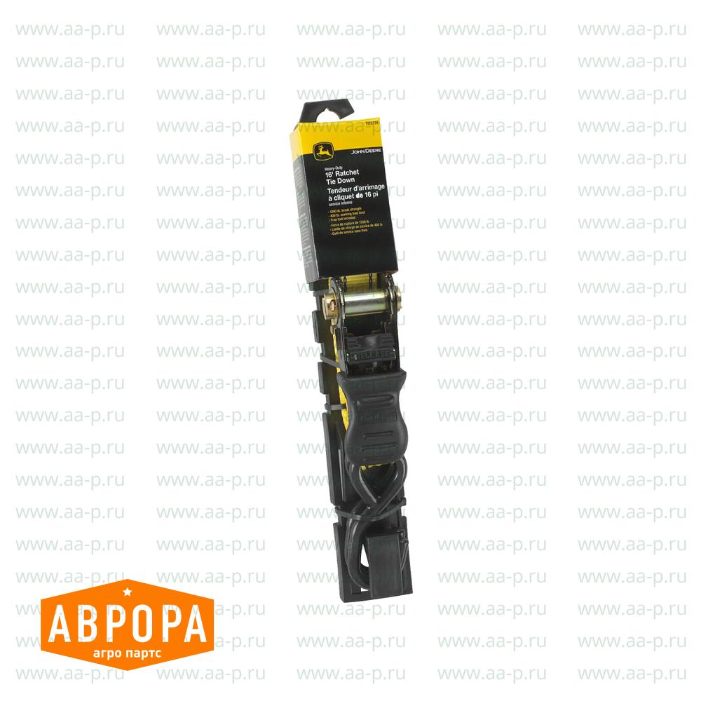 H150458 ХОМУТ